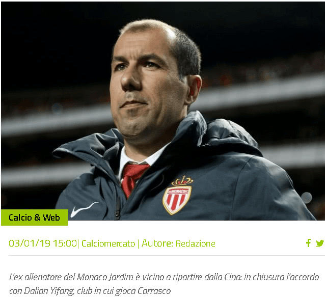 世界最“魔鬼”的客场氛围（全球最“地狱级”的客场氛围）