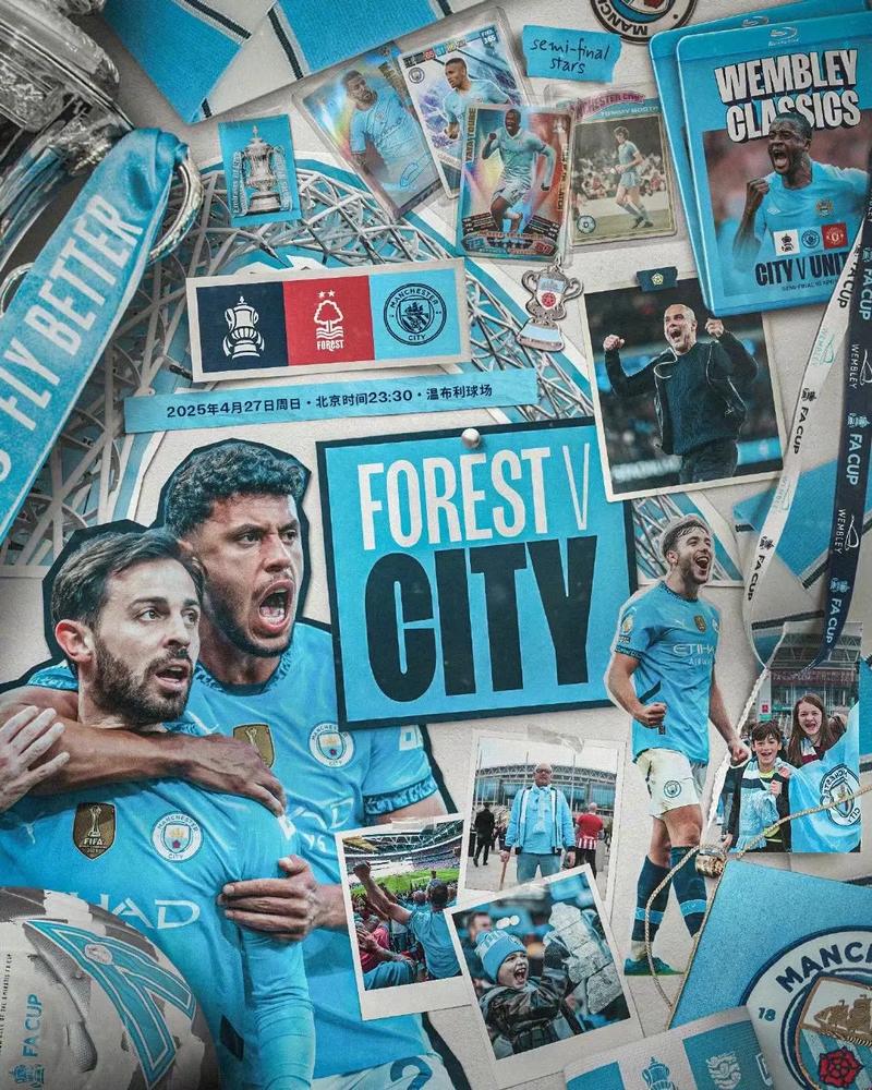 马德兴：海港三连冠胜在稳定二字；塞蒂恩下课因率队员讨薪（马德兴评：海港三连冠得益于稳定；塞蒂恩因率队讨薪被解雇）