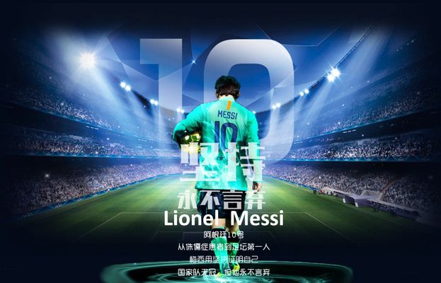 格林伍德最新身价5000万欧，恢复至曼联时期巅峰身价（格林伍德身价回升至5000万欧，重返曼联巅峰估值）